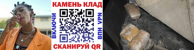 даркнет сайт  Чапаевск  ГАШ Изолятор 