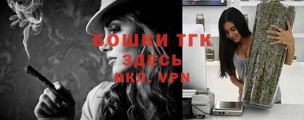 скорость mdpv Алзамай