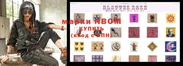 гидропоника Алексеевка