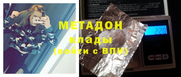 гидропоника Алексеевка