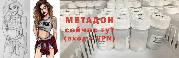 амф Алексин