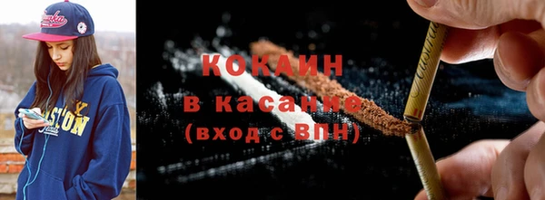 скорость mdpv Алзамай