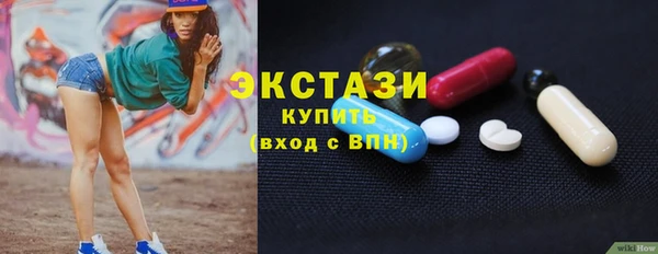 гидропоника Алексеевка