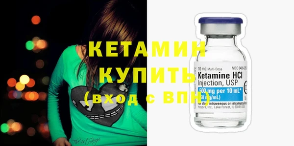 гидропоника Алексеевка
