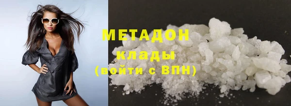 гидропоника Алексеевка