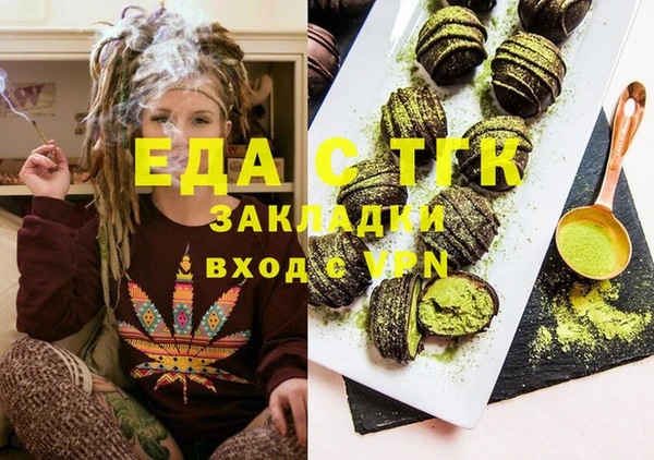 амф Алексин
