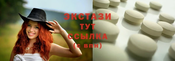 скорость mdpv Алзамай