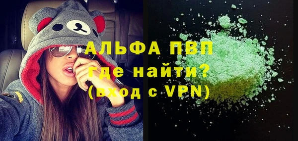амф Алексин