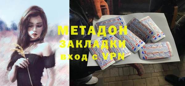 амф Алексин