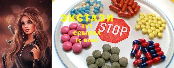 гидропоника Алексеевка