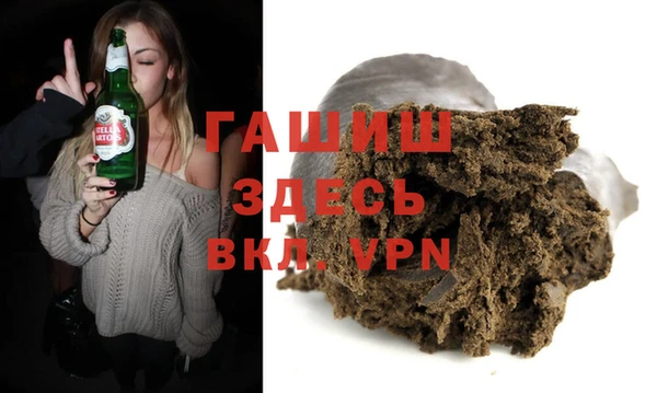 скорость mdpv Алзамай