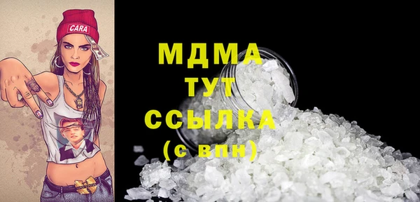 гидропоника Алексеевка