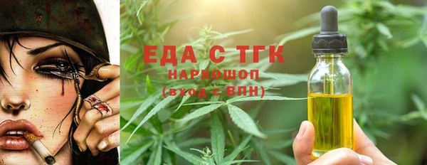 гидропоника Алексеевка